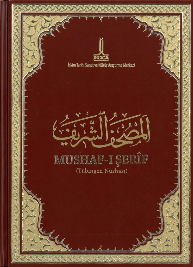 Al-Mushaf Al-Sharif (Tübingen Copy)