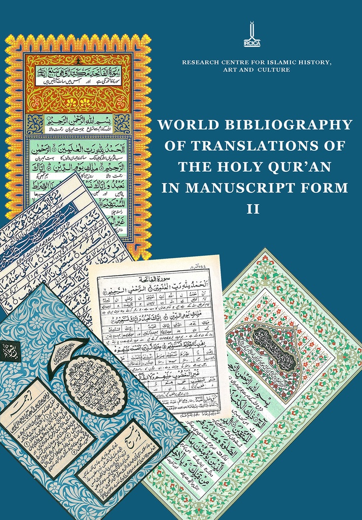 Yazma Kur’an-ı Kerim Tercümeleri Dünya Bibliyografyası II