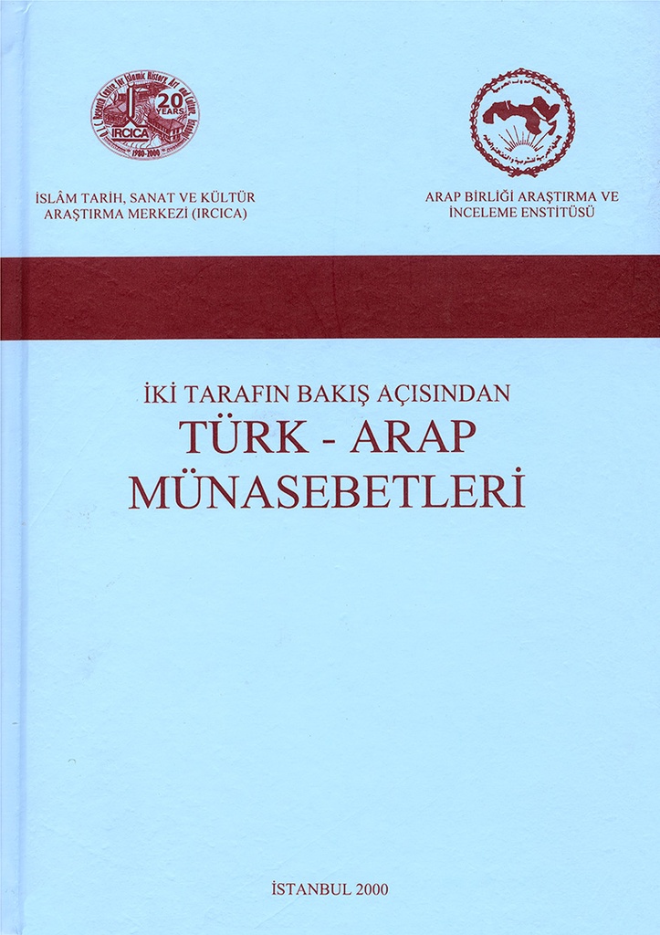 Arab-Turkish Relations (2000, in Turkish)