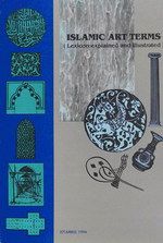 Islamic Art Terms (Lexicon: Explained And Illustrated), 1994