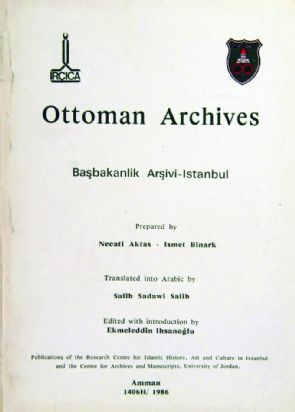 Archives Ottomanes