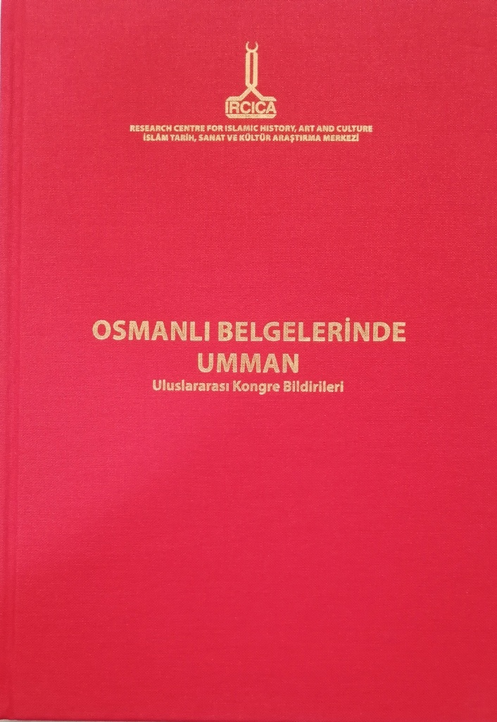 Actes du congrès international sur Oman dans les documents ottomans