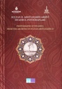 Photographs of Istanbul from the Archives of Sultan Abdulhamid II