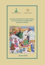 L’histoire culturelle de l'islam et la Yasawiya au Kazakhstan et en Asie centrale