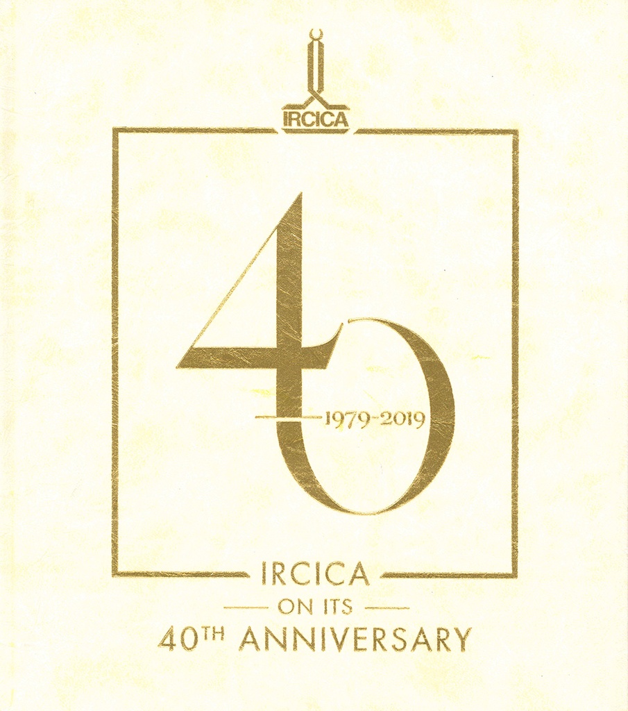 IRCICA On Its 40th Anniversary 