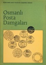 Osmanlı Posta Pulları