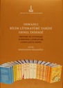 History Of Ottoman Scientific Literature Cumulative Index