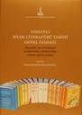 Histoire De La Littérature Scientifique Ottomane Index Cumulatif