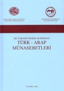 العلاقات العربية التركية (2000، بالتركية)