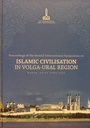 Actes du deuxième symposium international sur la civilisation islamique dans la région de la Volga et de l’Oural